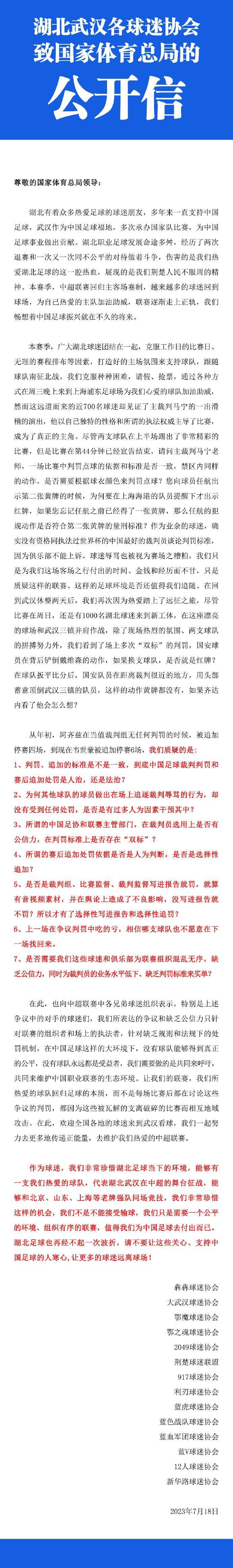 锦恒（吴镇宇 饰）和Henry（陈锦鸿 饰）是一对好同事兼老友，同在一家杂志社担负负责人。固然两人是老友，但两人的性情却相差甚远。锦恒为人诚恳，乃至有些呆板，而Henry则年夜方开畅、素性风骚。两人都已成了家，锦恒和老婆Ivy（李婉华 饰）婚后一向过着平平的糊口，固然豪情不变，却毫无生气；而Henry的老婆Linda（彭杏英 饰）和他性情相当，两人固然常常打打闹闹，但比起锦恒他们却也热烈很多。